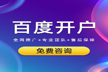 抖音信息流广告的创意视频制作技巧及案例分享